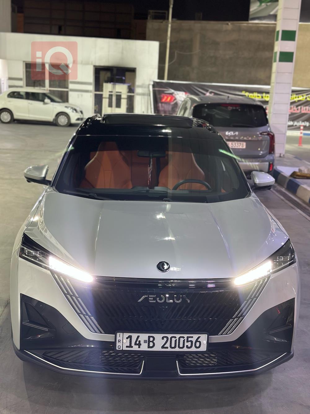 Dongfeng Mage